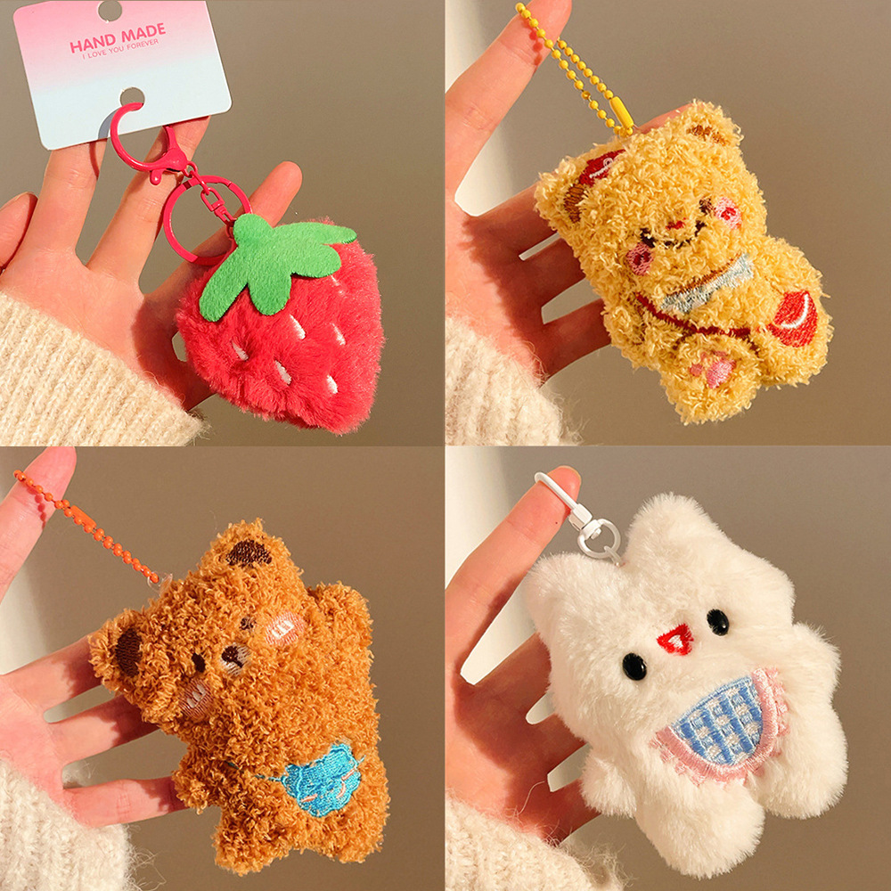 地推摆摊小礼品卡通毛绒公仔挂件百搭钥匙扣挂坠少女包包玩偶挂饰