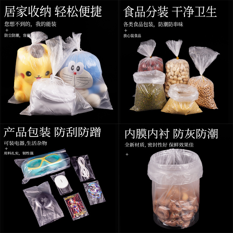 import产品图