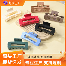The new cross-border soft material hair clamp is soft, anti-collision and non-sticking. The back clip is shockproof and durable pic 19