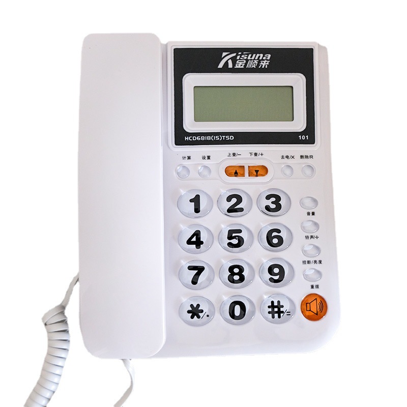 金顺来101/家用办公公司细节图