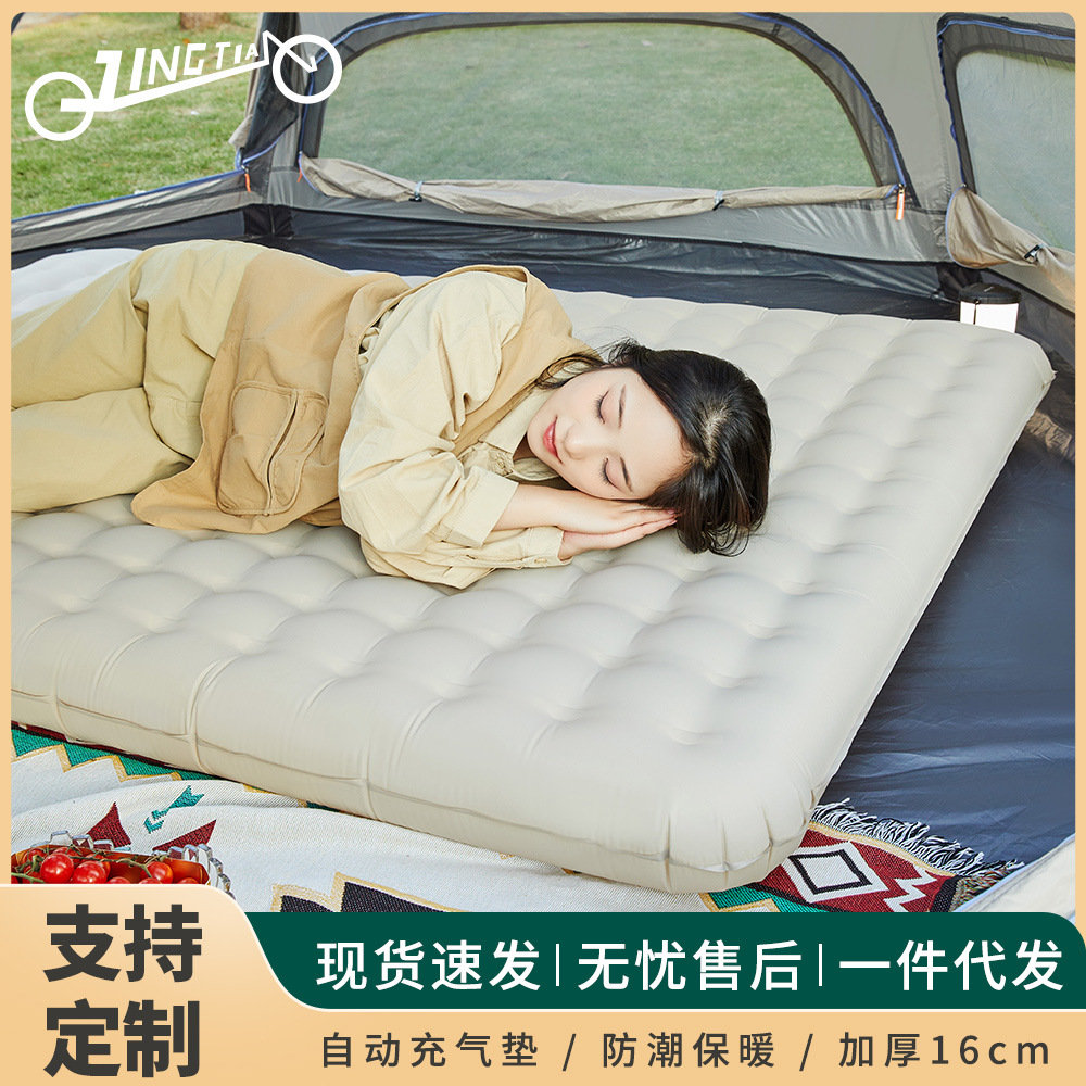 网红气垫床充气床垫打地铺加厚双人高级家用办公折叠打气充气睡床图