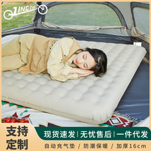 网红气垫床充气床垫打地铺加厚双人高级家用办公折叠打气充气睡床