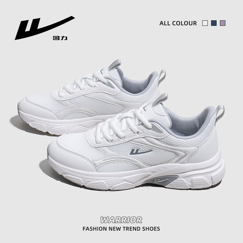 Puli Daddy Shoes Men And Women With The Same 2024 Spring New Lightweight Sports Shoes Casual Fashion Couple Shoes