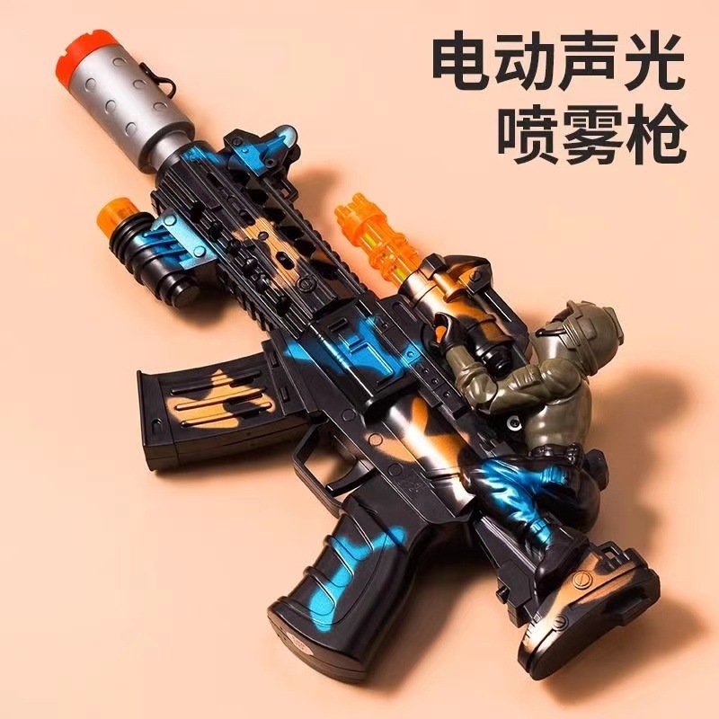 Children's electric toys, boys' spray toy guns, 3 years old 4 sound and light guns, music babies, submachine guns 6 new models, simulation 7 Application Scenario