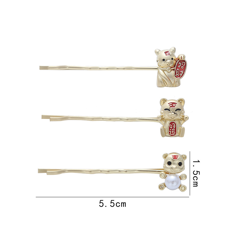 New National Tide New Year This Year Girl Playful Tiger Cartoon Matte Gold Net Red Side Hair Card Cute Bangs Clip Item Picture