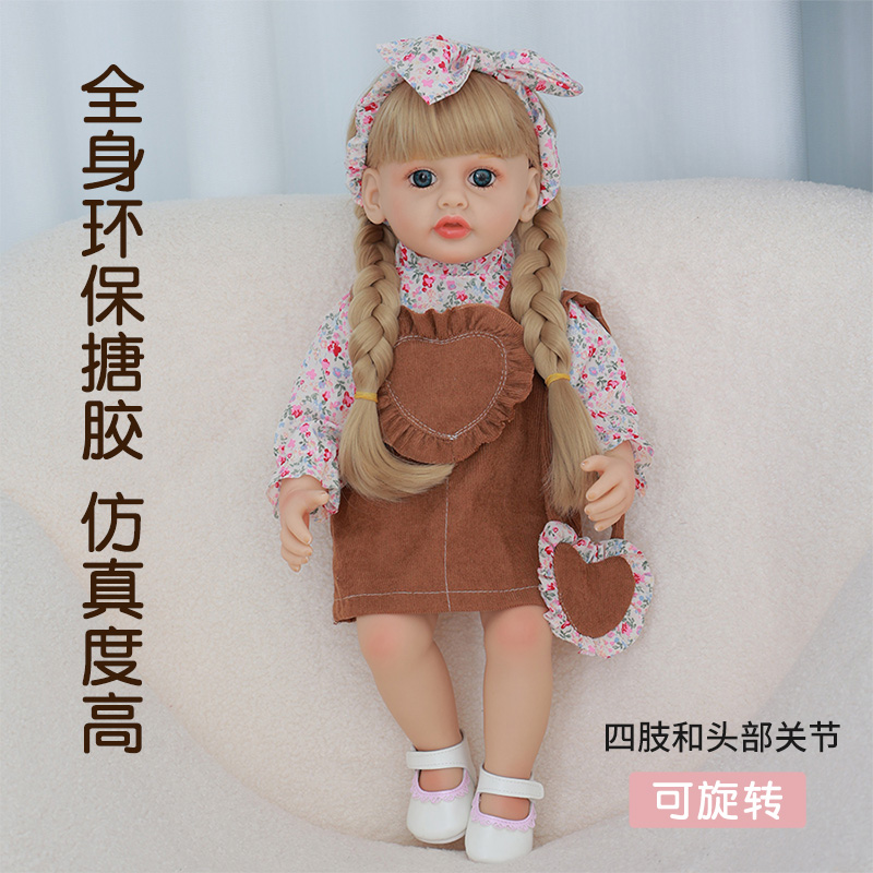 儿童玩具/芭比娃娃时尚精品换装/钥匙扣女2024卡通/毛绒玩具/中国特色产品图