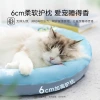 Pet ice bed, cat mat, summer cooling cat bed, summer dog bed, cool bed, dog sleeping pad, pet supplies Application Scenario