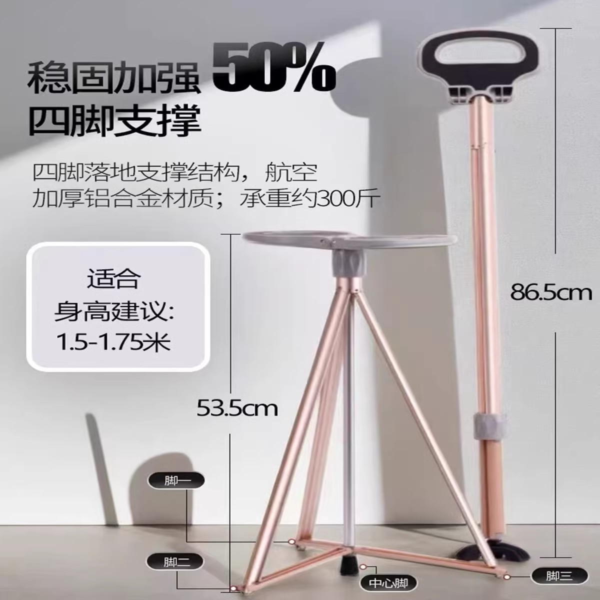 import产品图