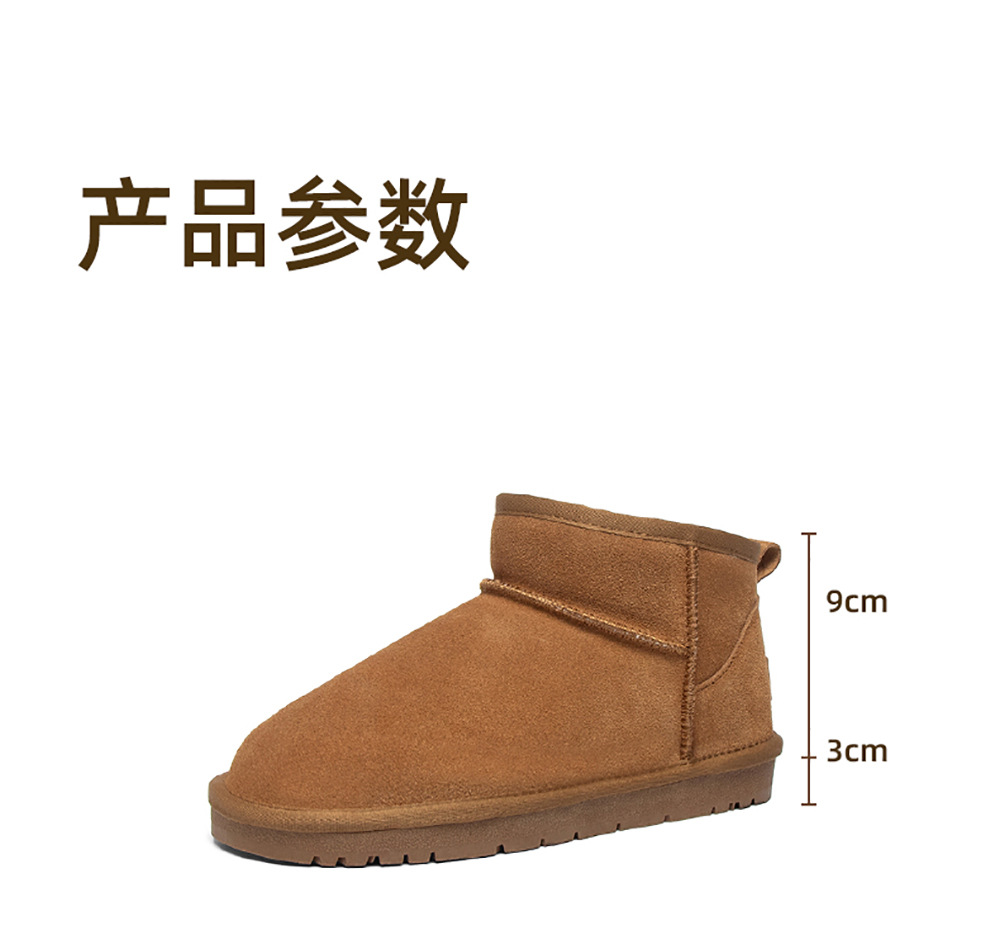 雪地靴女2025冬季新款加绒加厚保暖东北大棉鞋时尚百搭面包毛毛鞋详情13