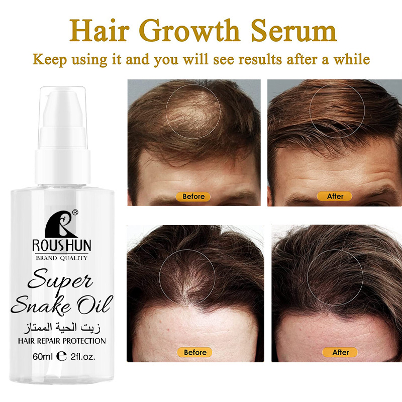 ROUSHUN Super Snake Oil softens, moisturizes, nourishes and improves frizz Specification image