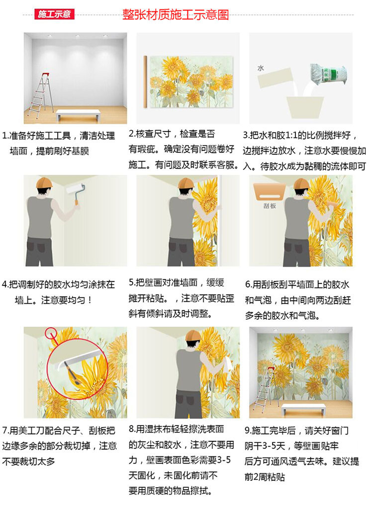 法式复古黑白花鸟壁纸卧室床头背景墙纸美式田园壁布酒店民宿壁画详情24