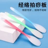 Gua sha board, meridian patting device, health gua sha stick, home silicone patting, massage gua sha board, thickened acupoint patting, exclusive for export, exclusive for export details Picture