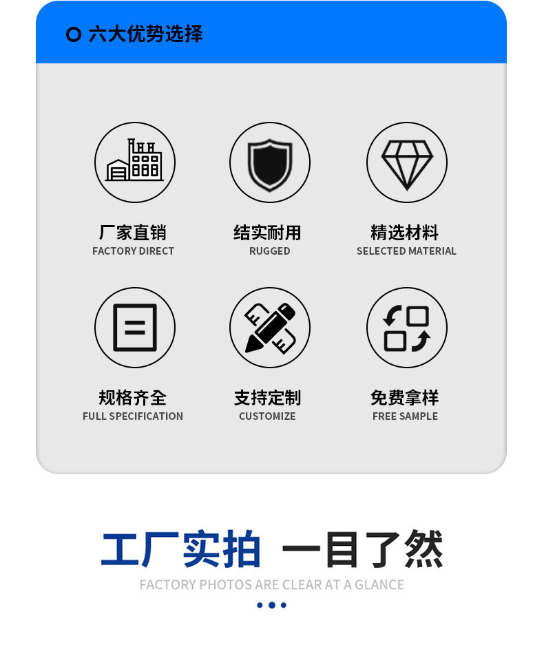 现货供应箱包五金配件1寸金属方扣拉芯扣日字扣肩带调节扣铁线扣详情4