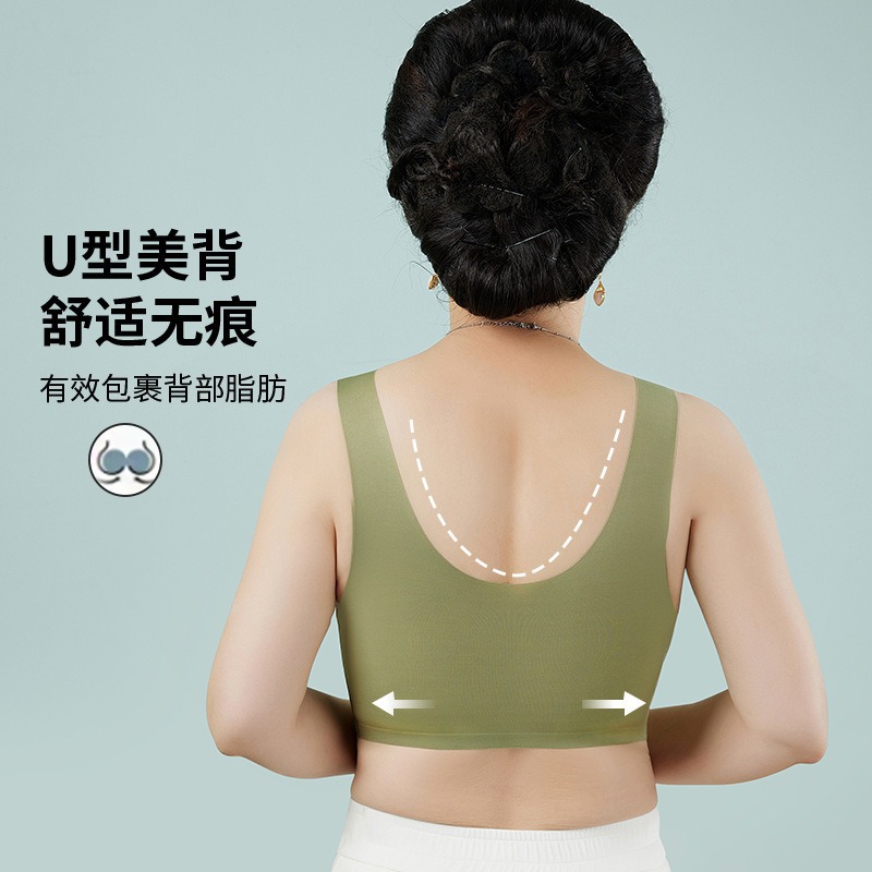Front-opening button underwear for middle-aged and elderly mothers, comfortable and close-fitting, thin, frameless bra, breathable and seamless vest for women Specification image