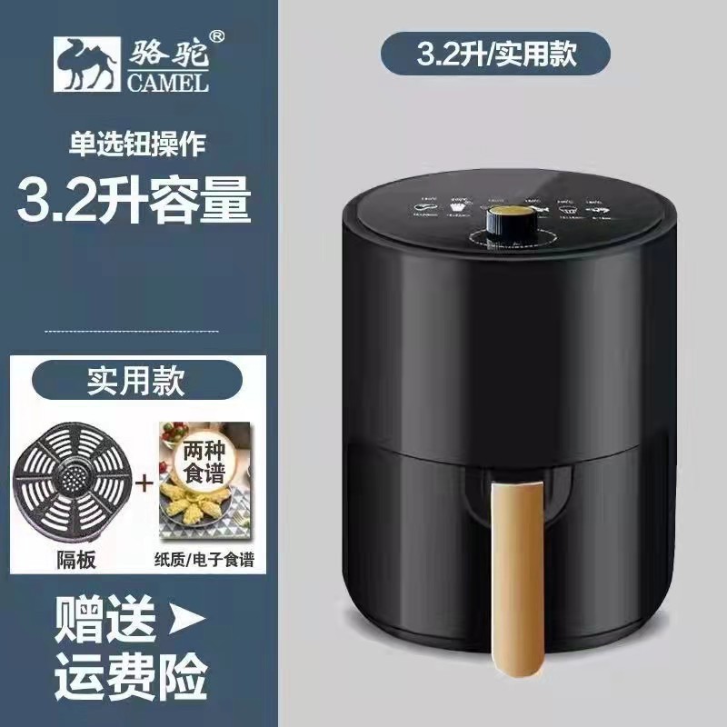 import细节图