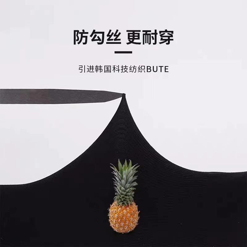 import白底实物图