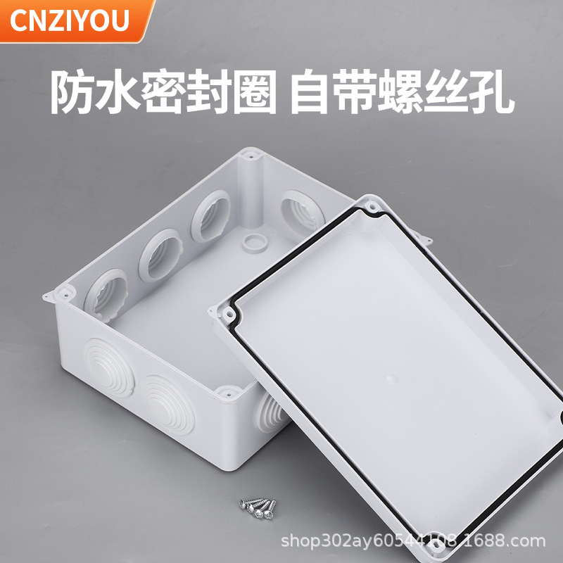 Outdoor plastic waterproof junction box, security monitoring instrument, cable rainproof shell, battery circuit board protection box Application Scenario