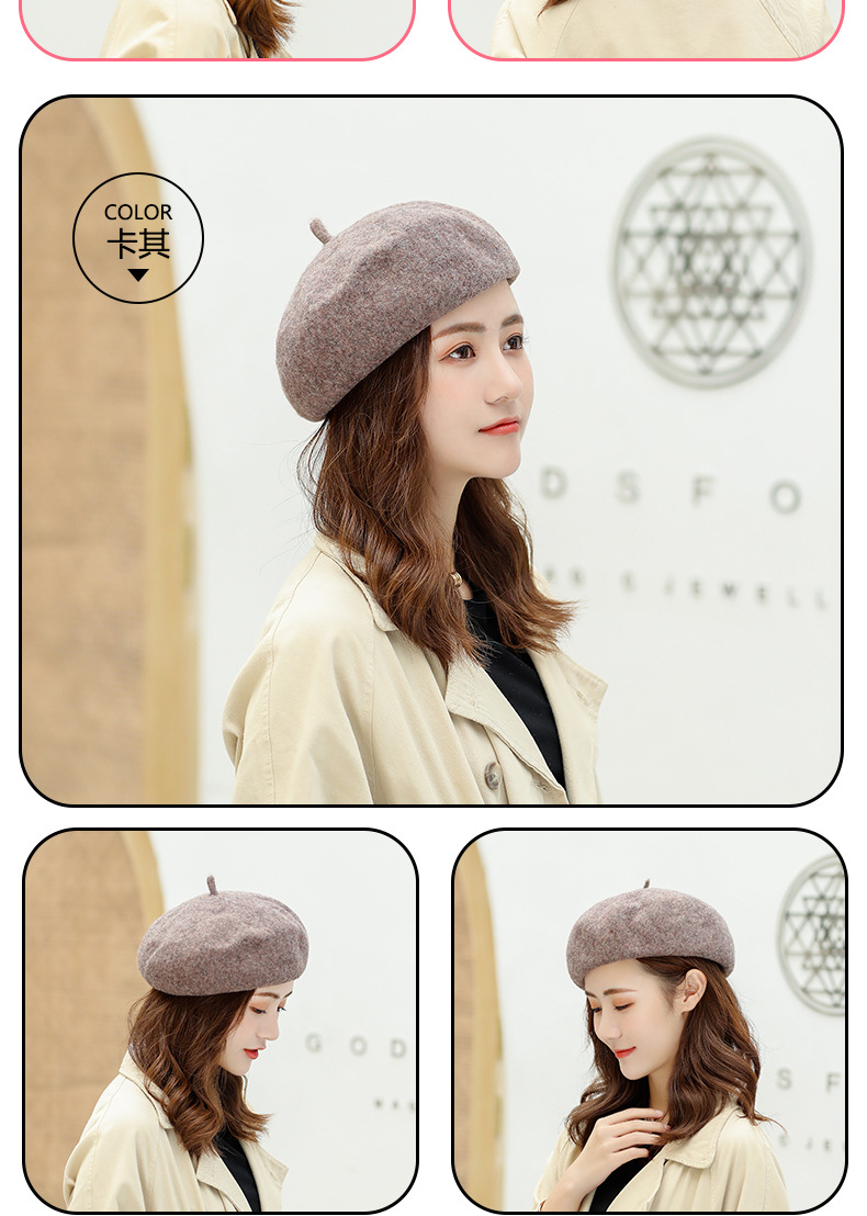 秋冬季新款女士时尚仿貂毛贝雷帽休闲旅行保暖画家帽文艺南瓜帽子详情30