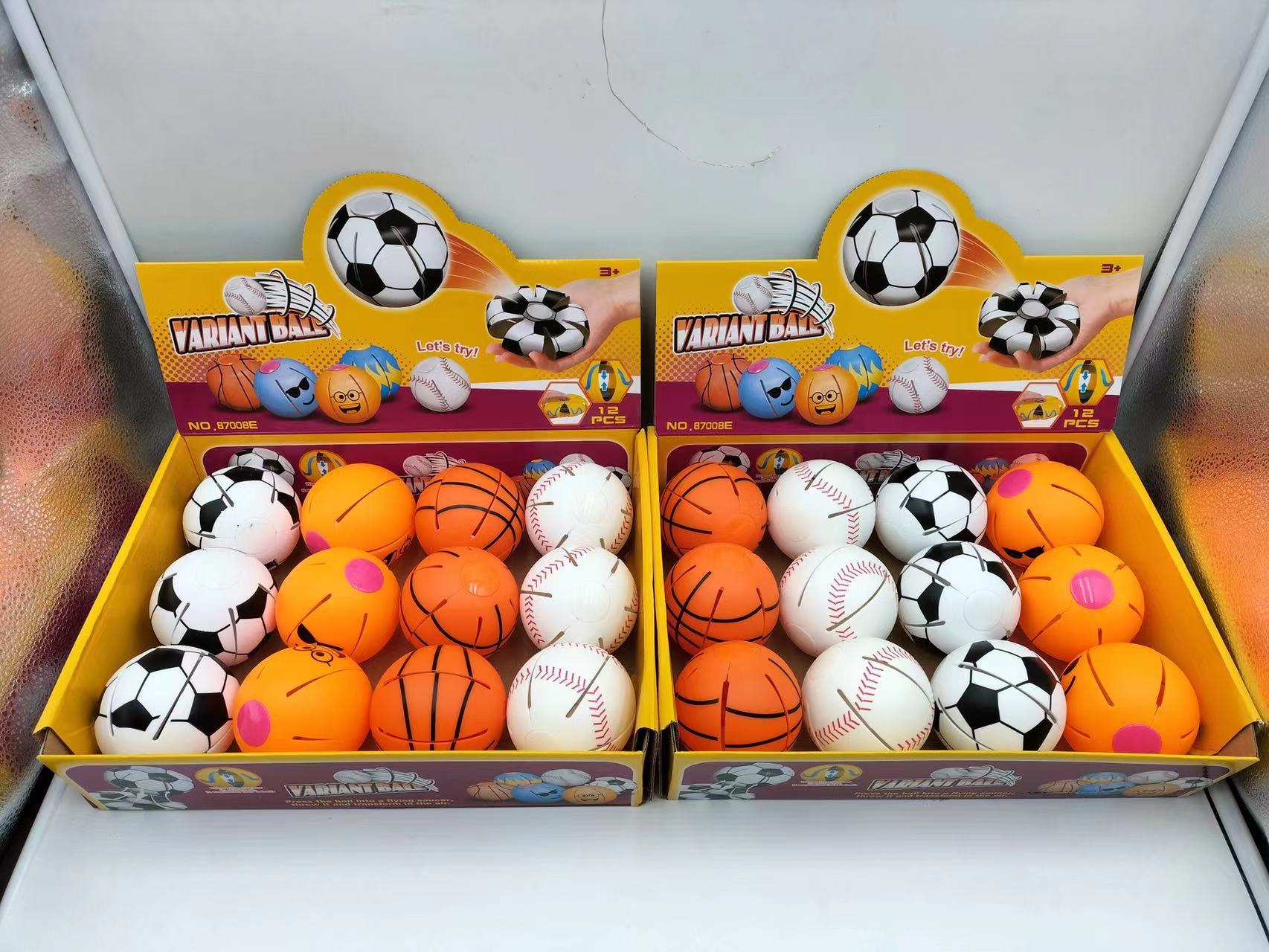 Cross-border mini magic flying saucer ball, deformed elastic ball, deformed football, basketball, personal stress relief deformed flying saucer ball, luminous mini flying saucer ball details Picture