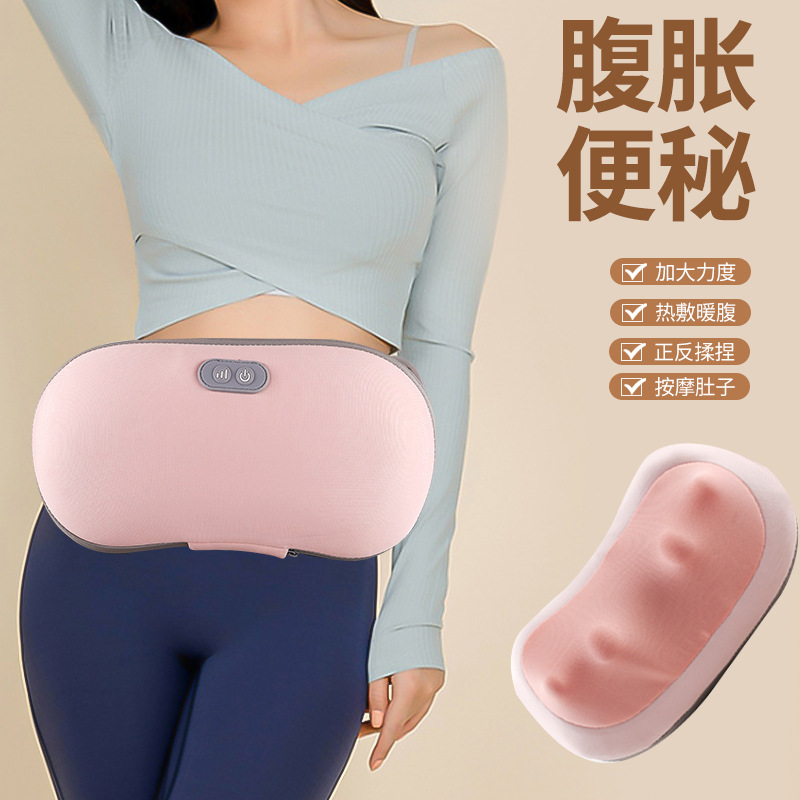 砭石揉腹仪全自动艾灸加热腰椎按摩腰带揉肚子神器腰部腹部按摩器暖腰带 details Picture