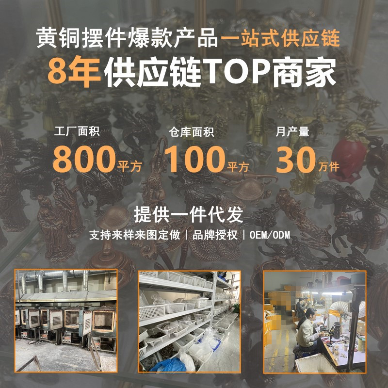 金属工艺品实物图