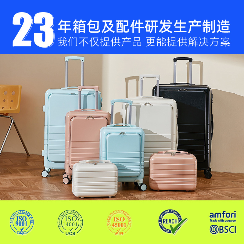 大容量行李箱女前开盖拉杆箱20寸密码登机箱万向轮旅行箱批发产品图