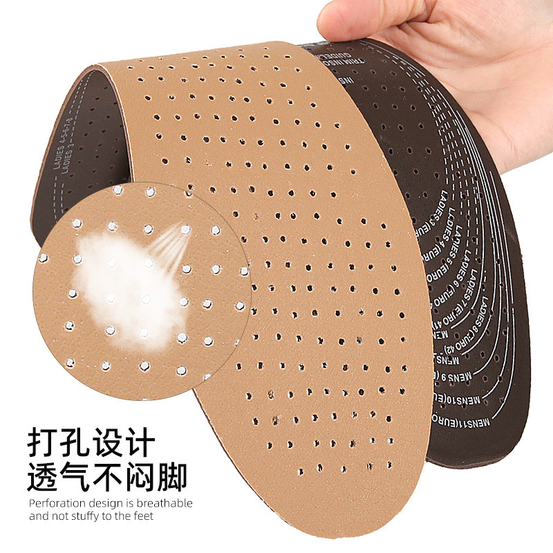 PU leather latex insoles, suitable for both men and women, perforated, soft, cool in summer, casual sports latex shoes, can be cut when hot Application Scenario