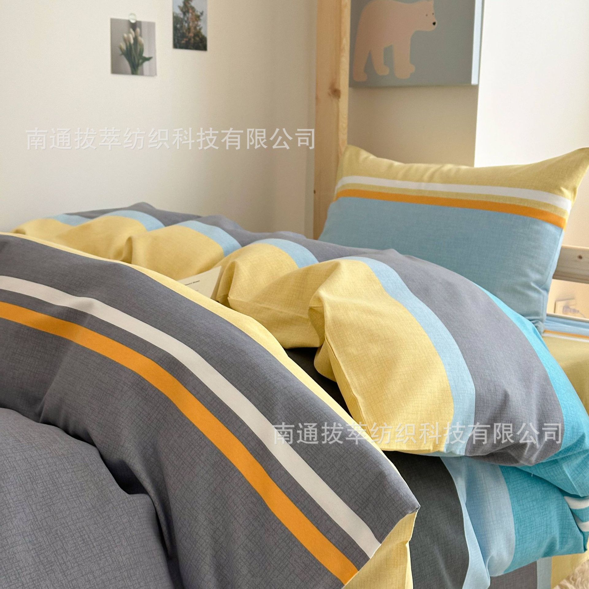 Customized school opening bedding, frosted student dormitory four-piece set, single bed, quilt, bed sheet, bunk bed wholesale agency Specification image
