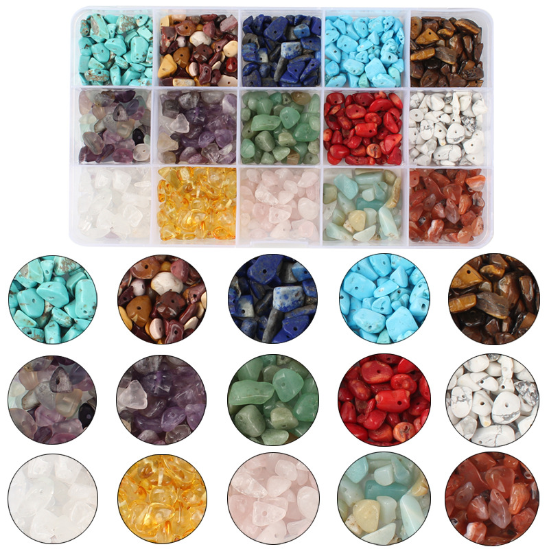 跨镜不规则天然石盒装组合款 15格DIY水晶珠项链手链配件消磁碎石