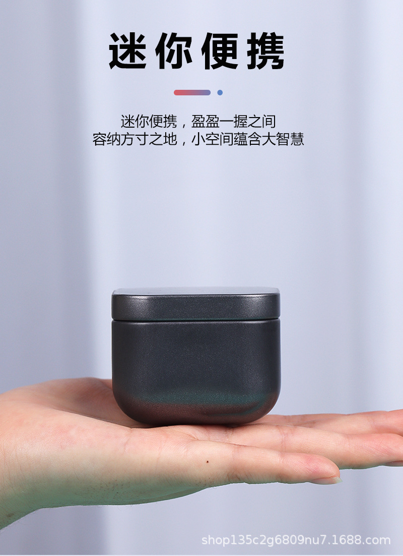 Portable mini tin can for tea, small sealed can, 10-gram small tea can for black tea, empty can, candle can pic 18
