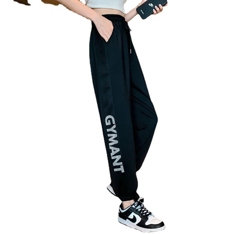 Quick-drying sport pants for women in summer, loose, tight-fitting, thin, casual 9-inch Halon mosquito repellent baggy pants for petite women Item Picture