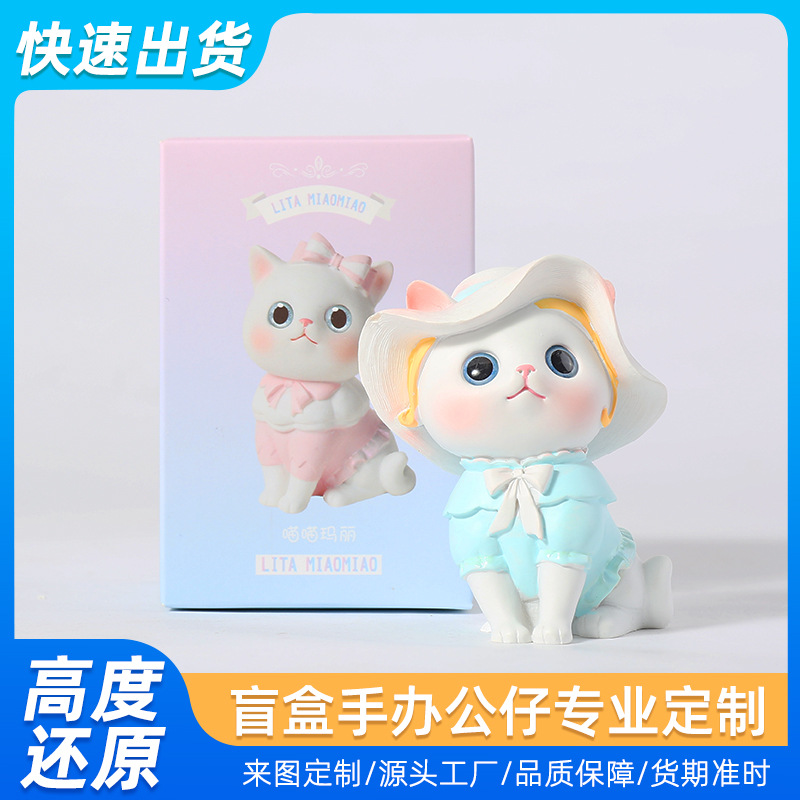 搪胶公仔、玩偶、娃娃实物图