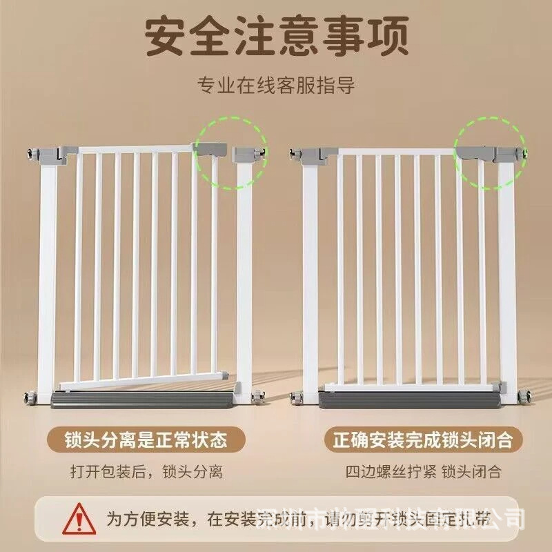 Pet door railings, indoor staircase entrance fences, thickened and densified protective railings, dog isolation railings, no need for drilling, pet doors Application Scenario