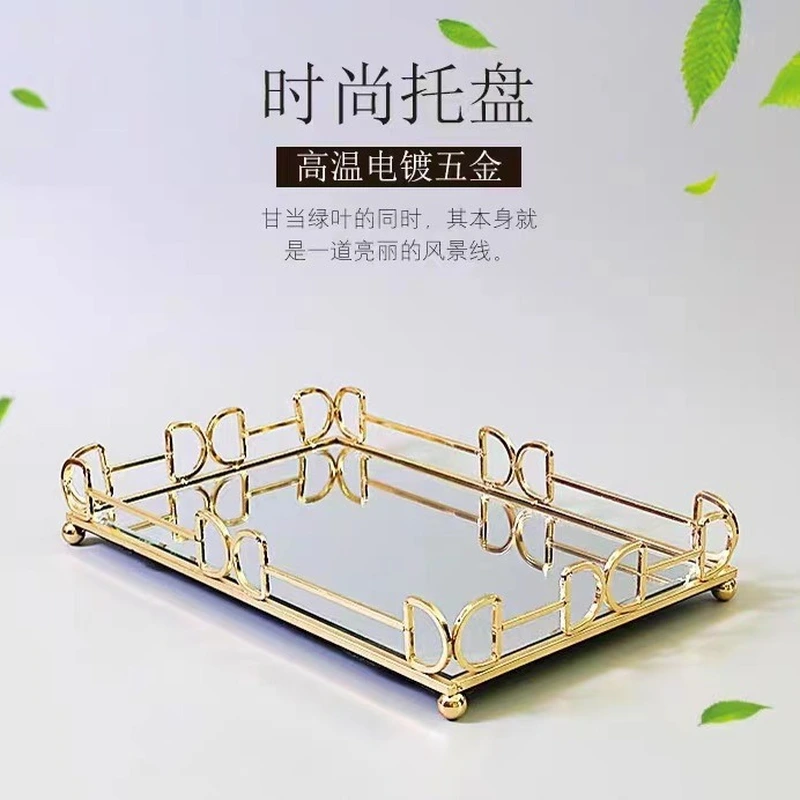 European Light Luxury Household Metal Mirror Tray Wedding Decoration Rectangular Round Cosmetic Decoration Storage Box