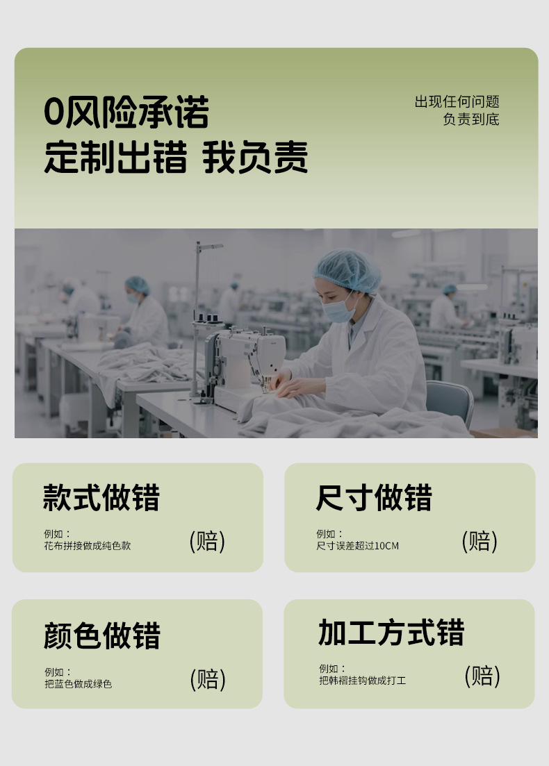 扶风纱纱帘透光不透人复古风窗帘薄纱阳台客厅高级感提花亚麻纱帘详情19