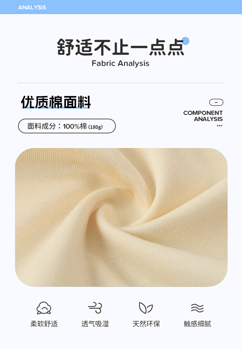 26男童短袖T恤欧美时尚恐龙印花儿童圆领T恤跨境货源童装中小童详情6