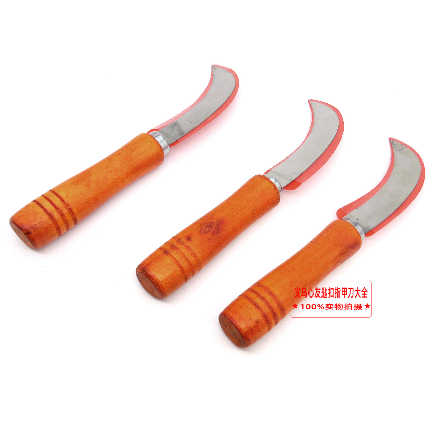 Anti-mold wooden-handled small sickles, pineapple and banana stainless steel fruit knives, peelers, kitchen knives, agricultural tools wholesale Item Picture