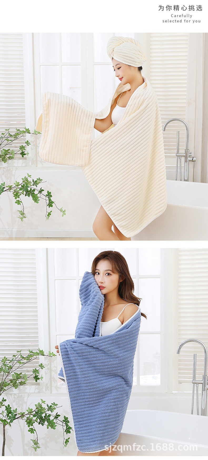 Candy strip coral fleece towel bath towel, super soft and comfortable, thickened super absorbent hand towel, adult household wholesale pic 11