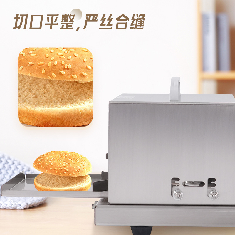 切果器实物图