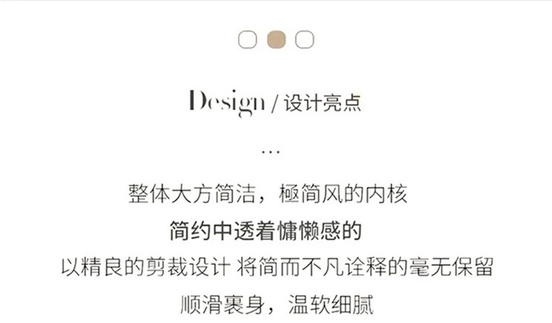 夏季新款桑蚕丝女V领短袖法式T恤百搭时尚打底缎面气质上衣针织衫详情6