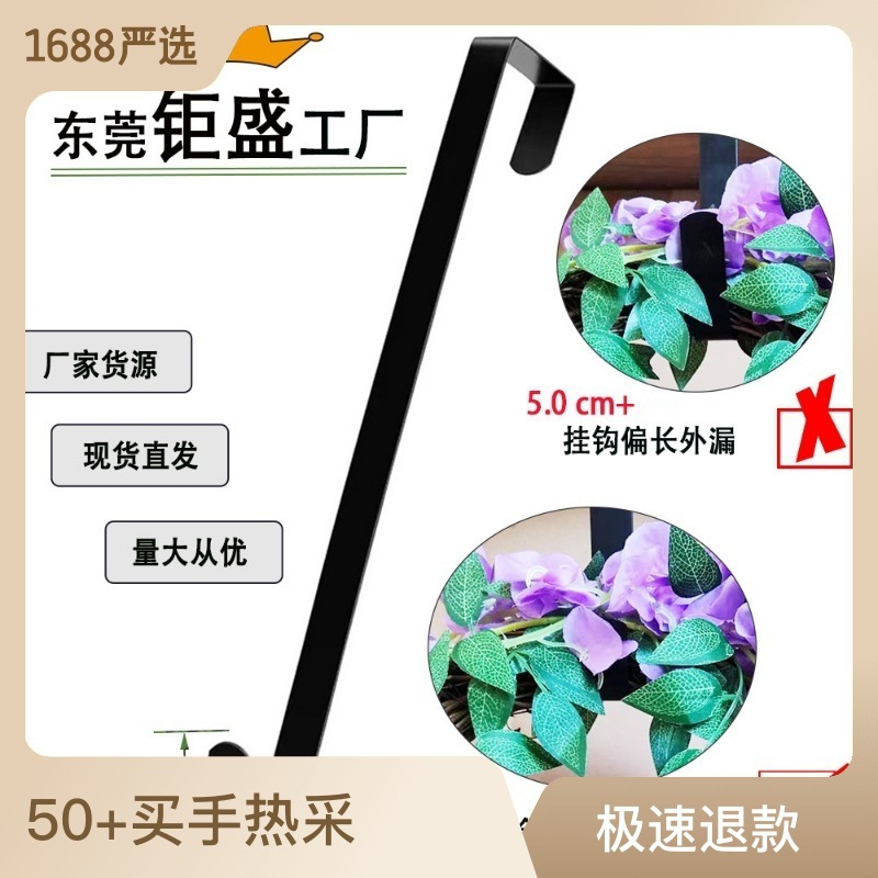 门后挂钩实物图