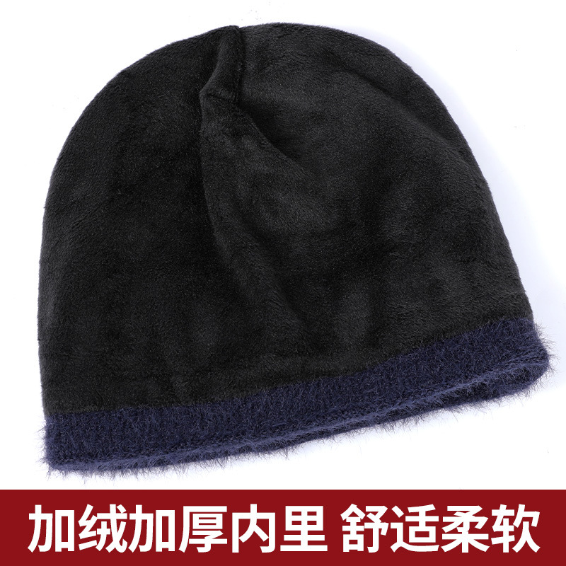 Hat Men's Autumn And Winter New Warm Woolen Hat Big Head Knitted Hat Plus Cashmere Men's Head Cold Hat Wholesale details Picture