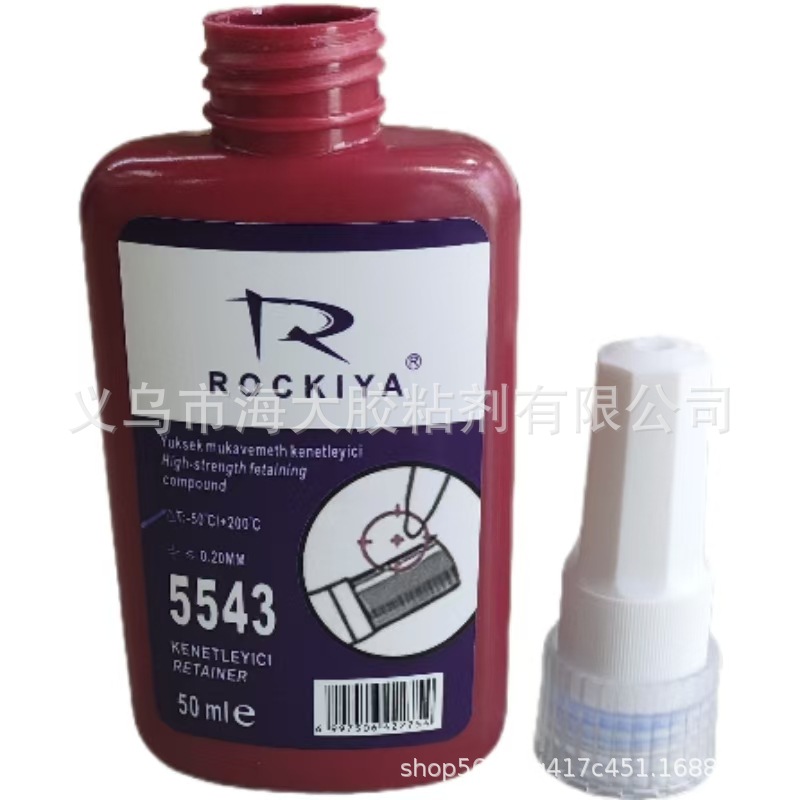 Rockiya5543 High Strength Sealing Of High Temperature Liquid Raw Material Belt In Anti-Tension Solid Agent For Screw Glue details Picture