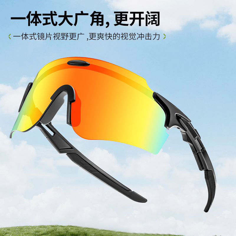 Sports cycling glasses, windproof polarized light color-changing, driving day and night dual-purpose sunglasses, road cycling sunglasses details Picture