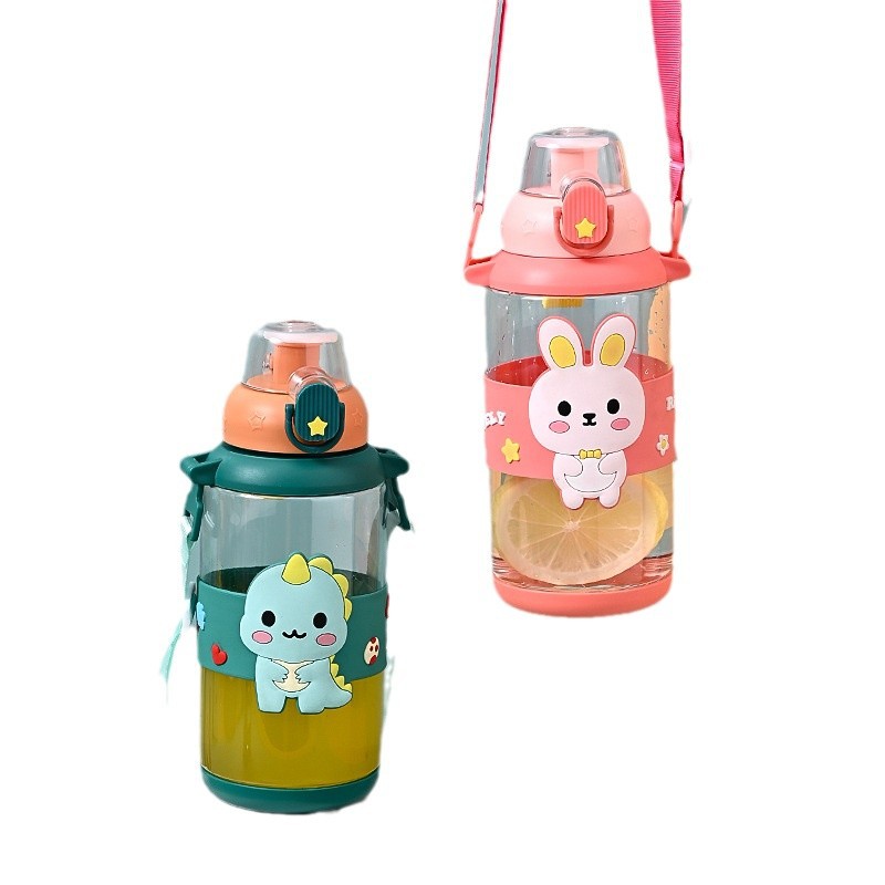 运动水杯/水杯/塑料/商用饮料杯/一次性茶艺杯白底实物图