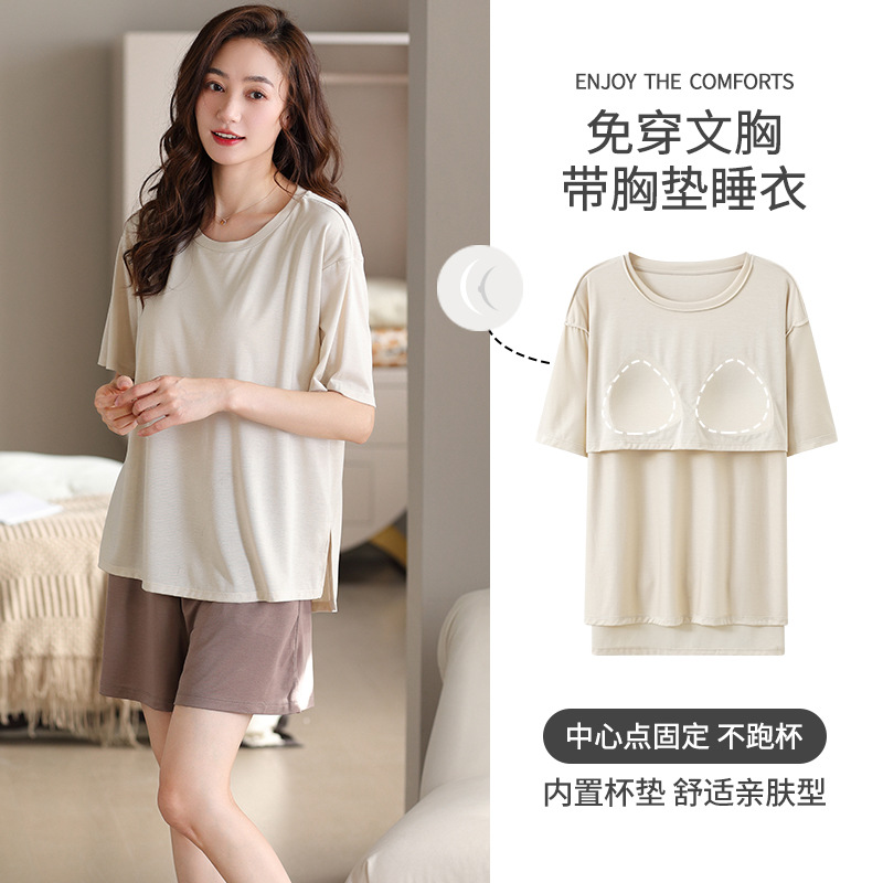 2025 Modal Pajama Women's summer thin short-sleeved and short pants with anti-protrusion points and chest pads home wear set can be worn outside details Picture