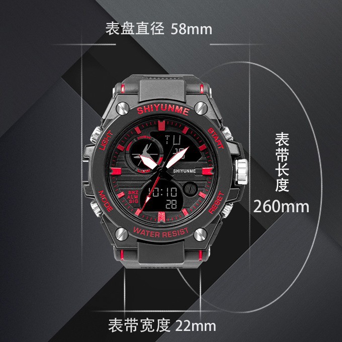 手表/手链/电子表/家电小商品/手表男士2024休闲产品图