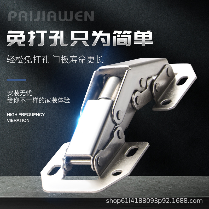import产品图