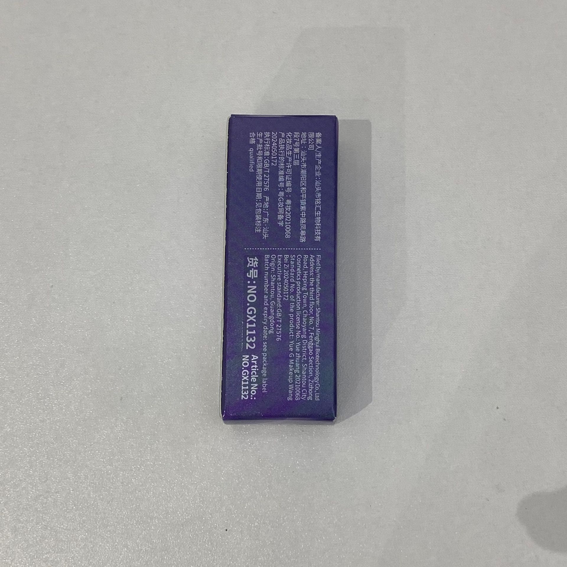 Gege bear, a soft, misty and matte lip gloss that doesn't fade easily and makes your complexion fairer, is an affordable lipstick for women Application Scenario