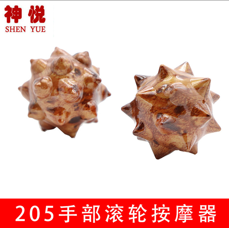205厂家直销手部按摩球手部手心穴位按摩器龙凤球手掌按摩球